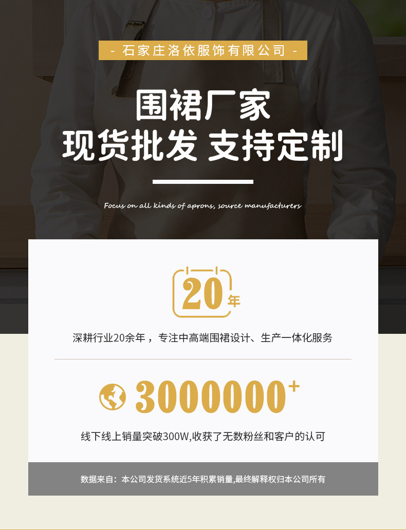 围裙罩衣全棉家用高颜值竹节棉围裙防水长袖可擦手围裙厂家批发详情1