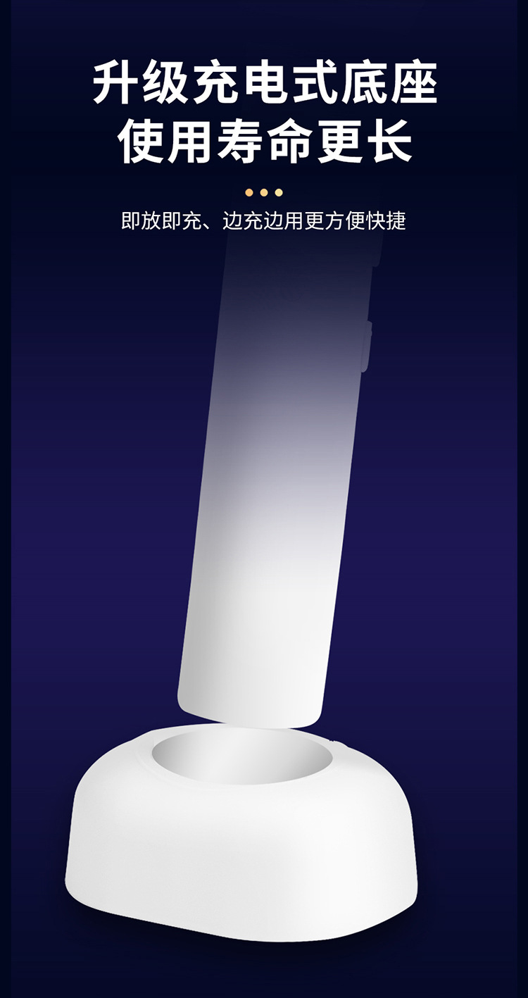 跨境新款二合一电蚊拍家用挂壁自动诱蚊灭蚊灯手持便携灭蚊拍批发M142详情14