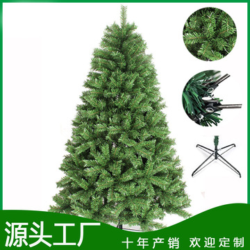 厂家批发生产圣诞树雪粉绑树仿真树圣诞装饰品亚马逊跨境产品详情10