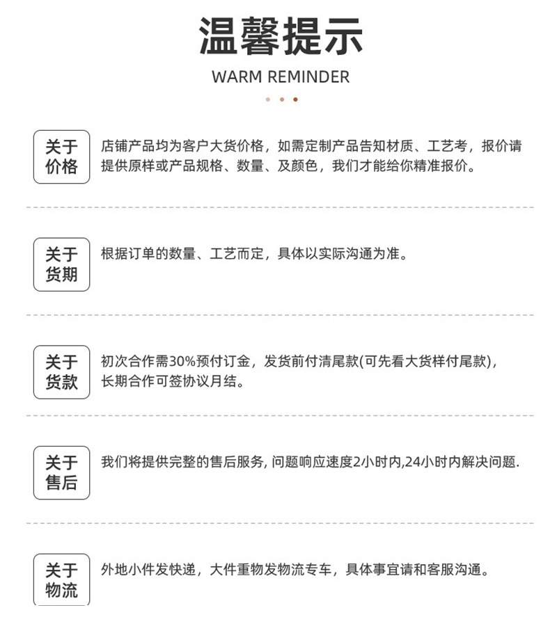 韩版ins卡通轻松熊硅胶零钱包可爱迷你随身小挂件硬币耳机收纳包详情21