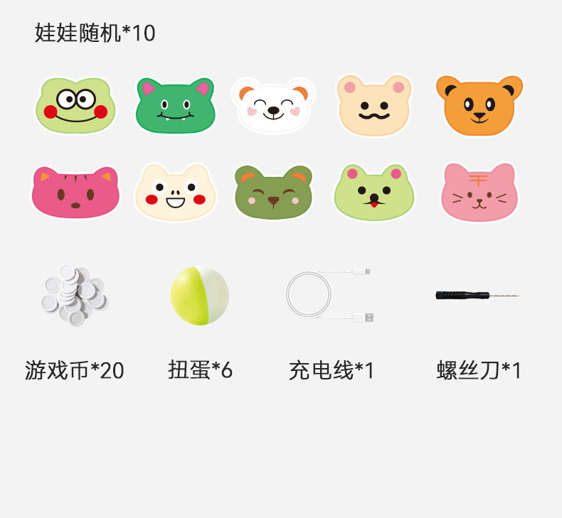 ONSHINE/ Childhood Infinity Children's Claw Machine, Coin-in-hand Claw Machine, Gacha Toys, Girls' Toys, Birthday gifts pic 15