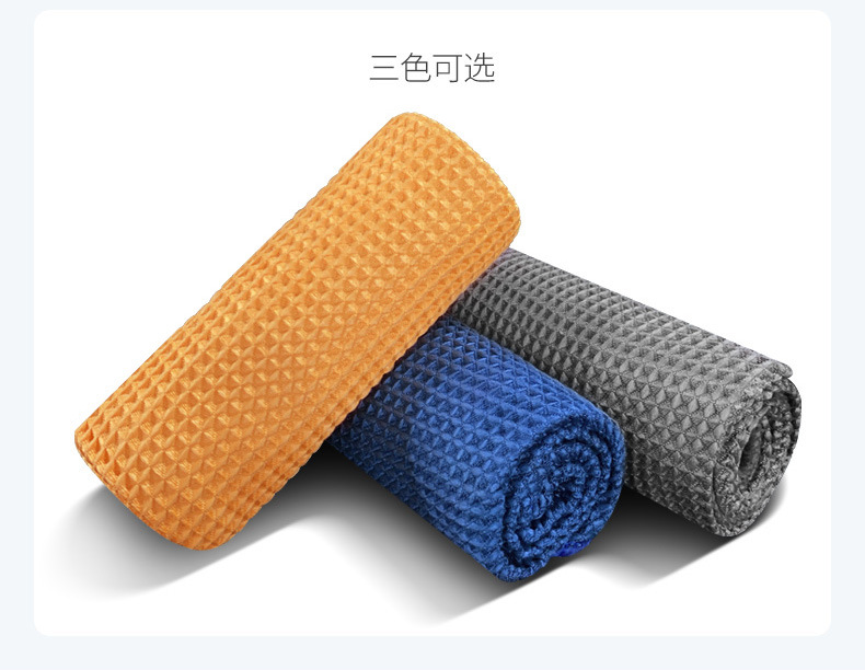 Wafge car cleaning towels, car absorbent towels, household kitchen absorbent and traceless glass towels, Wafge cleaning towels pic 9