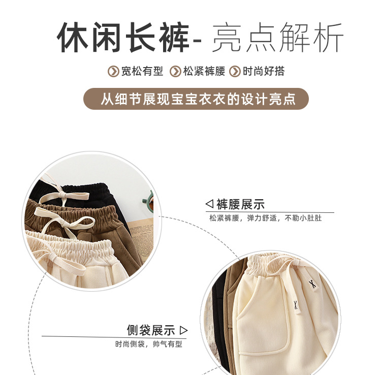 儿童加绒裤子冬季新款特厚欧棉绒中大男童女童灯芯绒长裤一件代发详情6