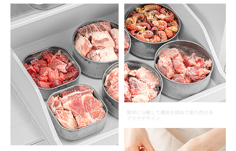 日本进口不锈钢保鲜盒密封碗带盖便当盒冰箱冷藏食物盒厨房保鲜碗详情20