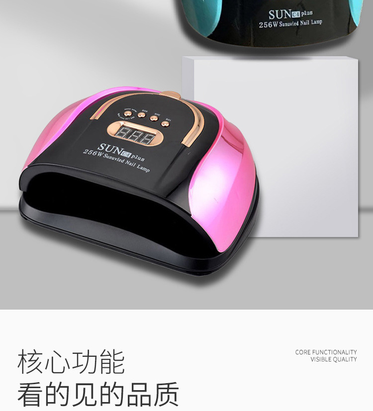 256W high-power nail lamp, special light therapy lamp for nail salons, hand-nail baking lamp, colorful nail machine, cross-border pic 2