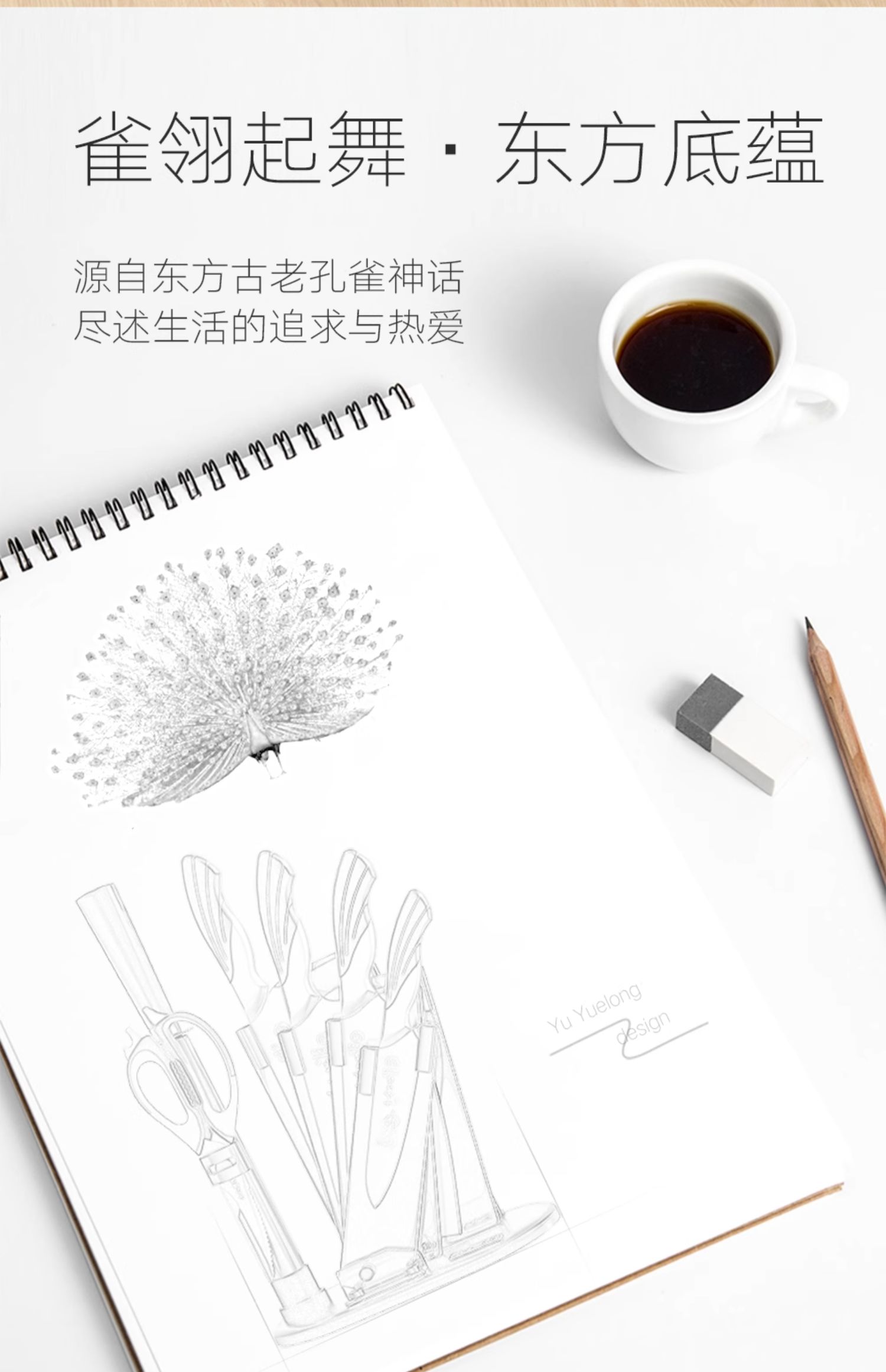 ✅yyo菜刀套装 家用全套厨房刀具切菜斩骨头水果刀不锈钢详情11