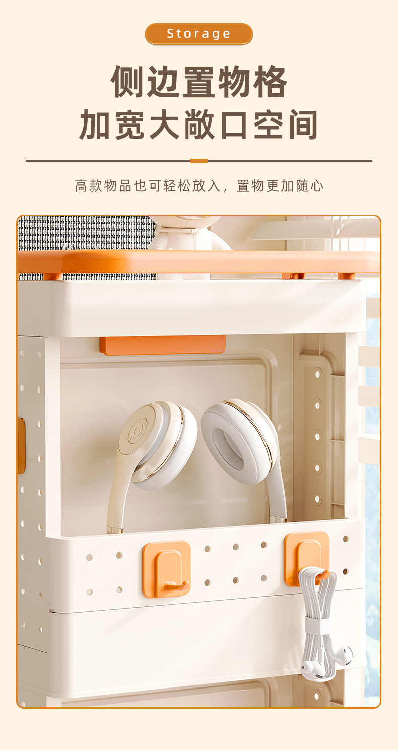 收纳箱书本衣服收纳储物盒家用被子玩具折叠整理柜大容量书箱子详情12