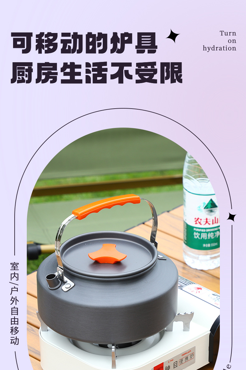 便携式炉具卡式炉户外卡斯卡磁煮茶瓦斯炉燃气灶迷你露营野外炊具详情4