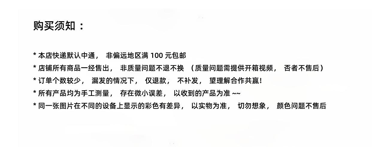 Hand-painted balloon dog, pearl chain pendant, mobile phone chain, key chain, accessory, three-dimensional decorative material, DIY jewelry matching pic 1