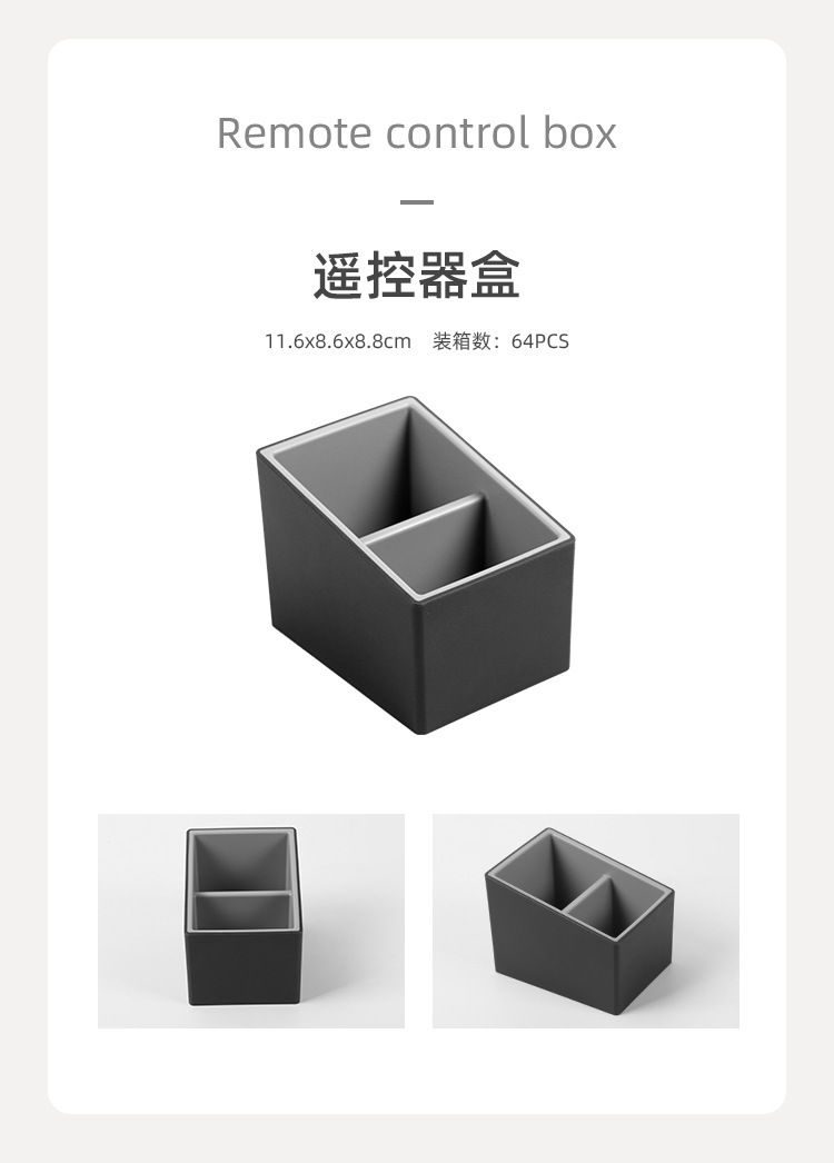 泊为ABS托盘酒店纸巾盒遥控器盒茶叶格洗漱用品盒套装批发 耗品盒酒店必备高档实用 其他酒店用品一应俱全详情13