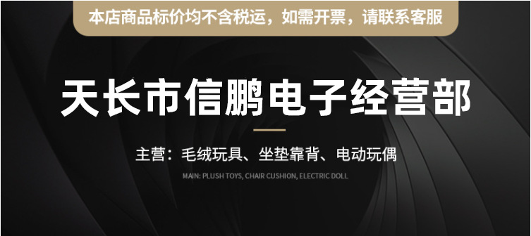 抱枕床头软包大靠垫卡通靠枕沙发冬季护腰靠垫可爱抱枕可拆洗批发详情1