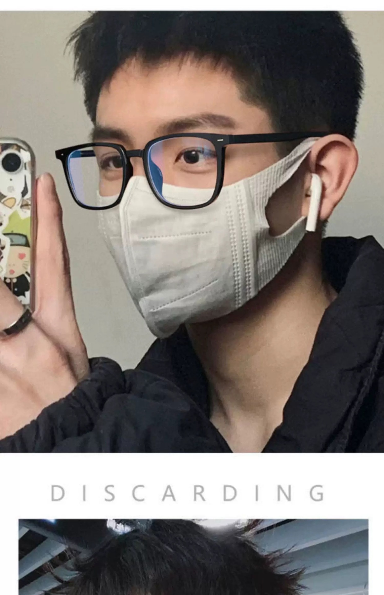防蓝光辐射眼镜近视男款黑框眼镜变色镜片男女同款韩版潮大脸显瘦详情3