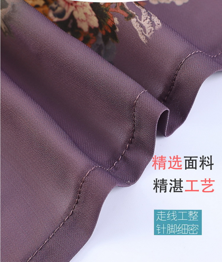 A purple embroidered sportswear top with a Chinese trend and black seven-point yoga pants for a slimming, breathable and casual look pic 11