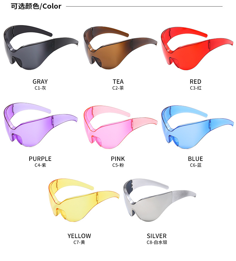 时髦高级感68193连体欧美小众个性墨镜男女时尚未来风韩版太阳镜详情9