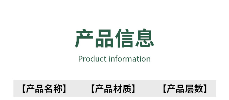 Wholesale factory direct sales of Guosheng multi-layer stainless steel double-layer insulated baskets/food compartments/POTS for outdoor student lunch boxes pic 18