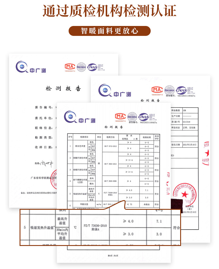 优质天然桑蚕丝里料布化纤染色提花小格子蚕丝无捻免劈蚕丝线详情5