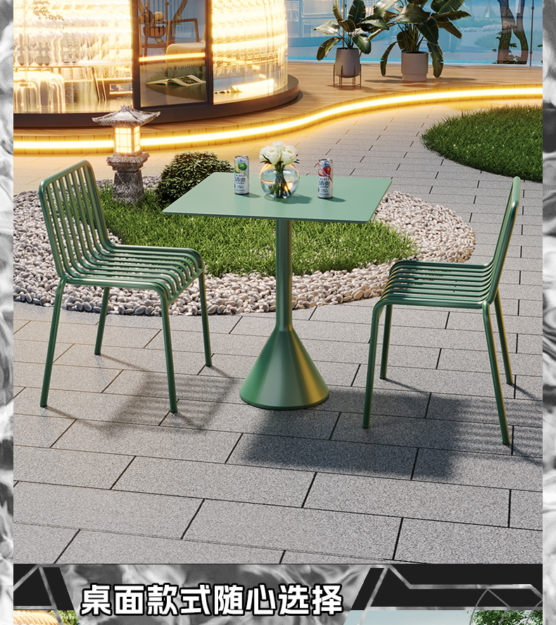 户外桌椅组合花园露天休闲外摆铁艺长条桌咖啡厅室外阳台别墅庭院详情6