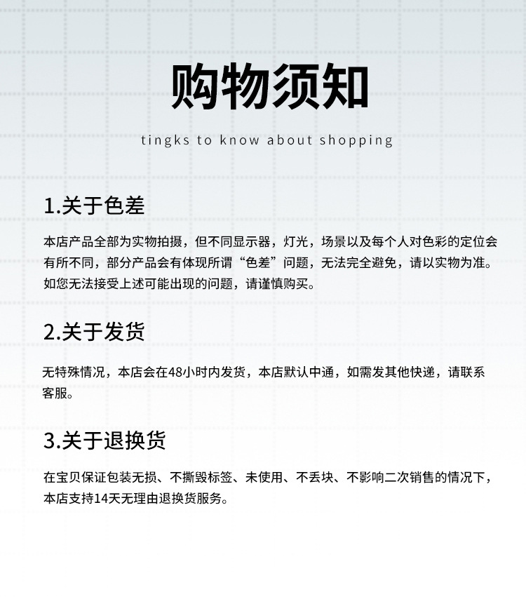 纸想造物国粹京剧花旦纸模手工diy益智拼插玩具立体拼图批发拼装详情13