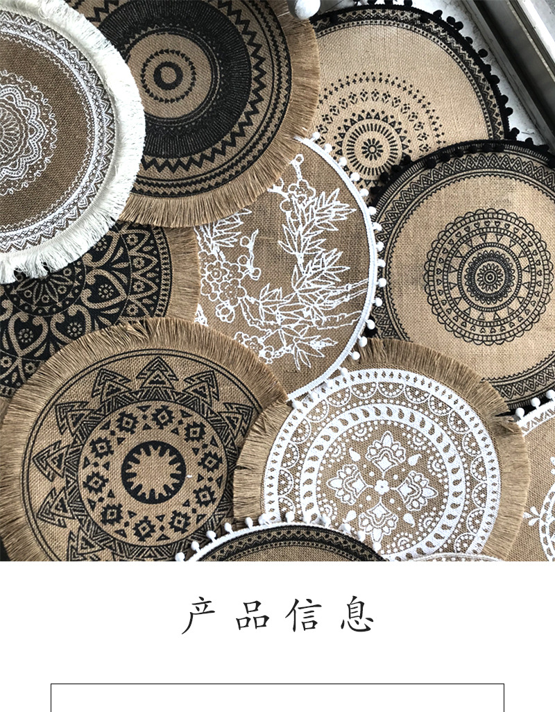 Ins-style simple tableware MATS, home round woven MATS, restaurant retro jute decorative MATS, shooting prop coasters pic 1