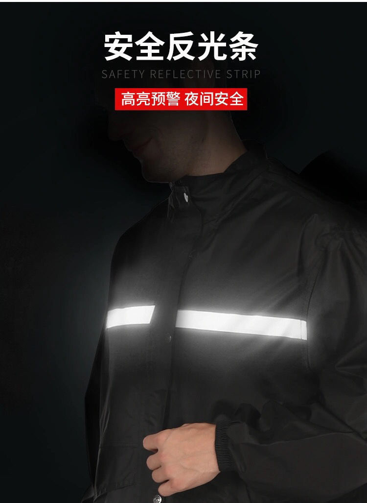 商丘雨衣厂家批发雨衣雨裤套装男女防暴雨全身骑行服劳保分销代发详情6