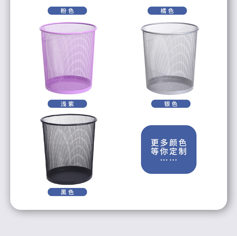 飞歌定制_07