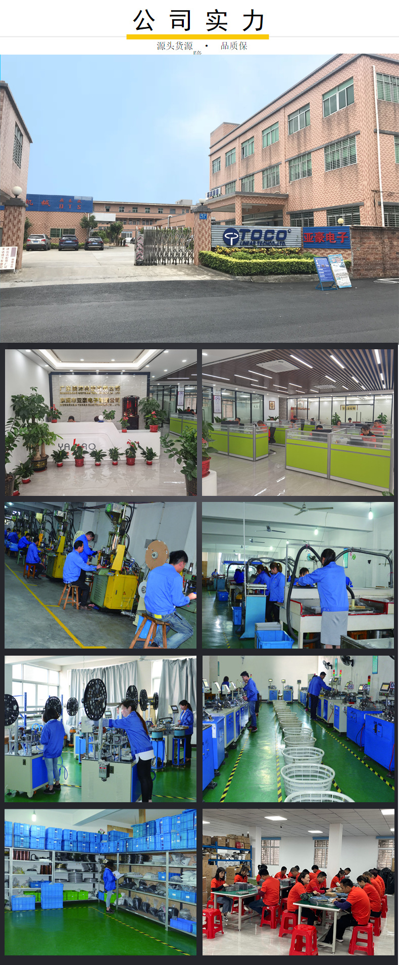 Supply waterproof push-button switch, waterproof touch switch for washing machines, reset button touch switch, wholesale in Dongguan pic 9