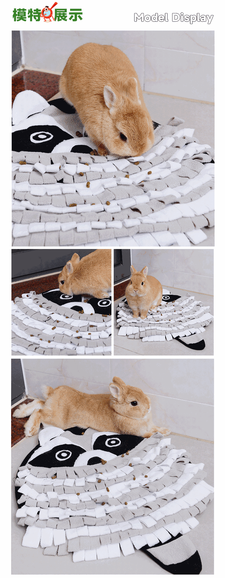 Rongka Pet Cross-border Cartoon Animal Series: Sheep, Lions, rabbits, raccoons, peacocks, smell blankets, foraging pads, relieve boredom, food hiding toys, pet toys pic 7