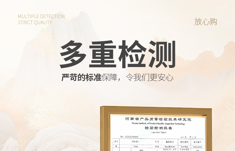创意密胺日月意境盘批发商用高端酒店火锅凉菜卤菜盘密胺餐具塑料详情12
