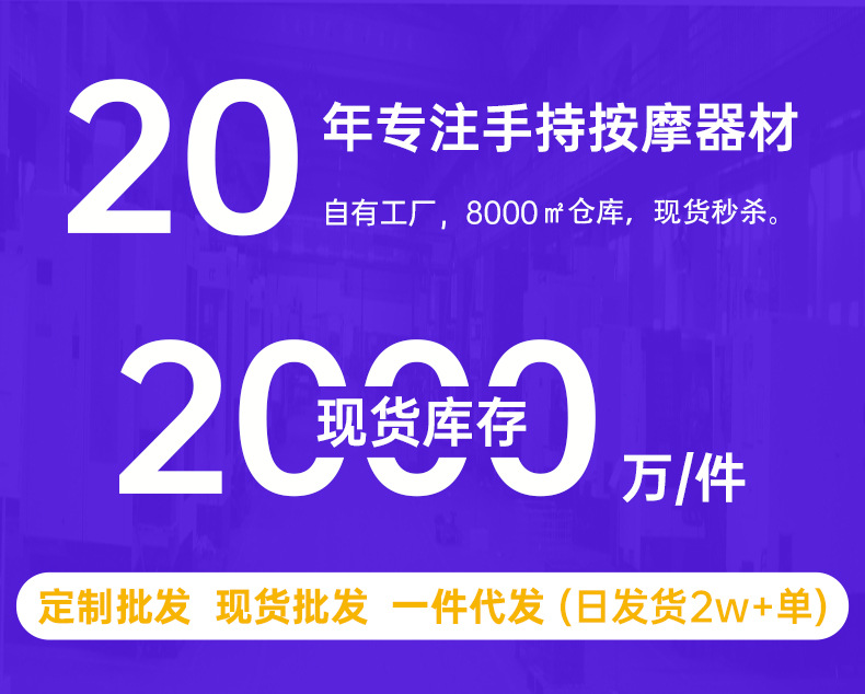 面部美容刮痧拔罐器走罐按摩提拉脸部经络疏通神器真空走罐器现货详情2