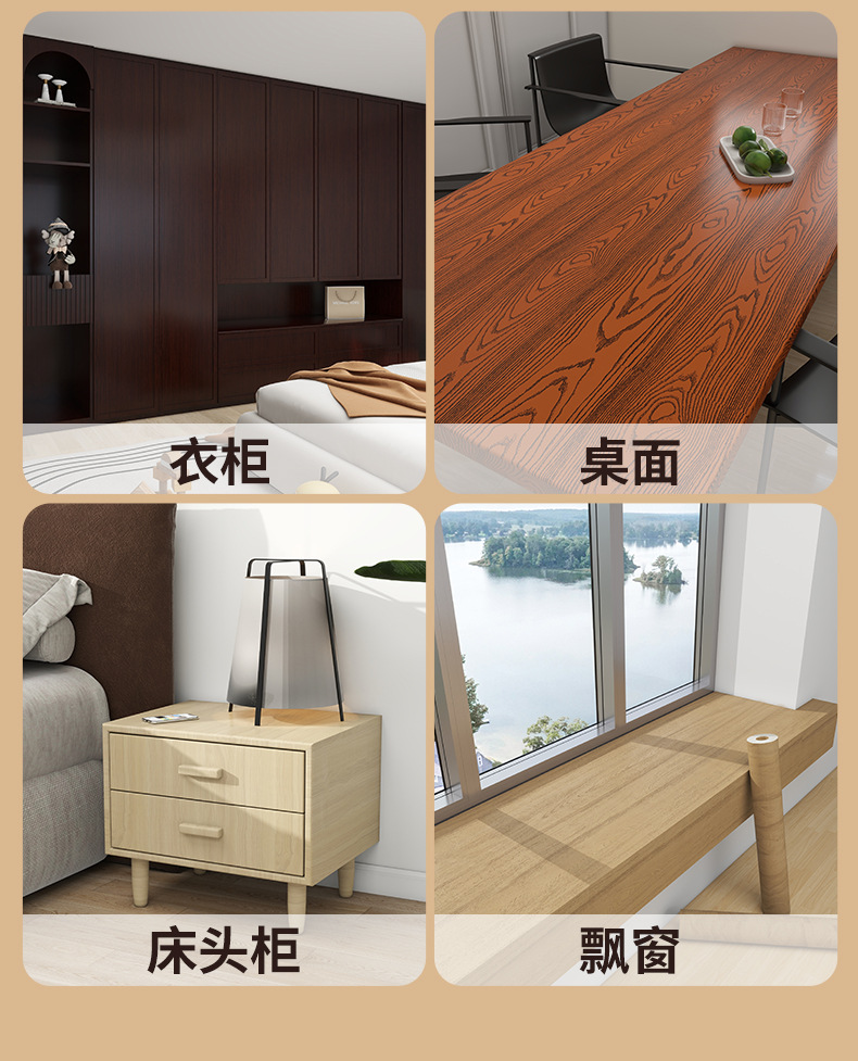 木纹桌垫加无纺布底纯色桌布PVC蕾丝钩针桌布详情20