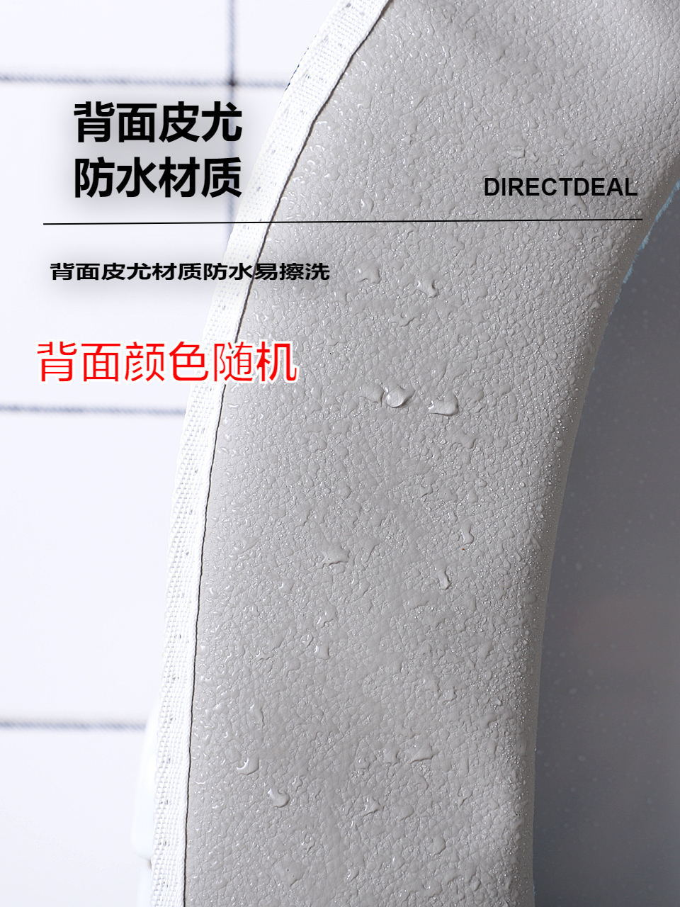 马桶垫家用四季通用加厚毛绒马桶坐垫拉座便器垫防水马桶套坐便套0358详情8