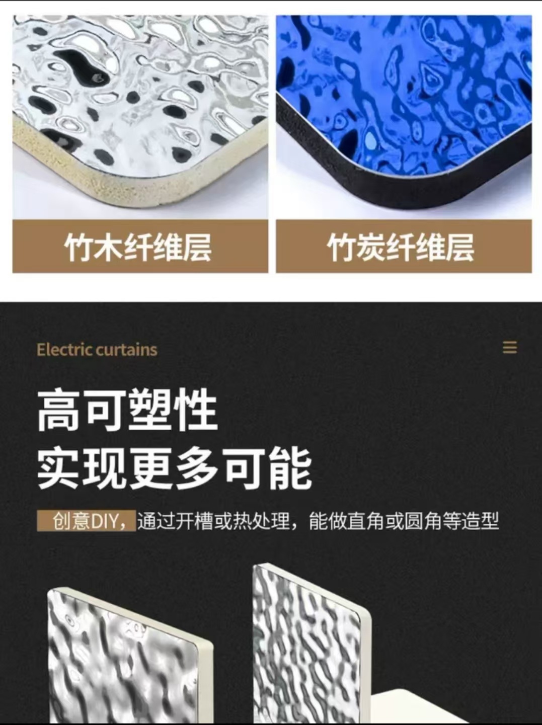 仿不锈钢水波纹板天花吊顶银色镜面波纹KTV背景墙金属饰面波浪板详情10