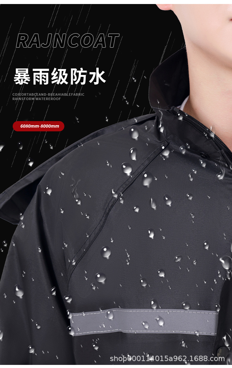 长款雨衣全身一体式电动车暴雨级雨衣暴雨级骑行雨衣加厚防暴雨详情5