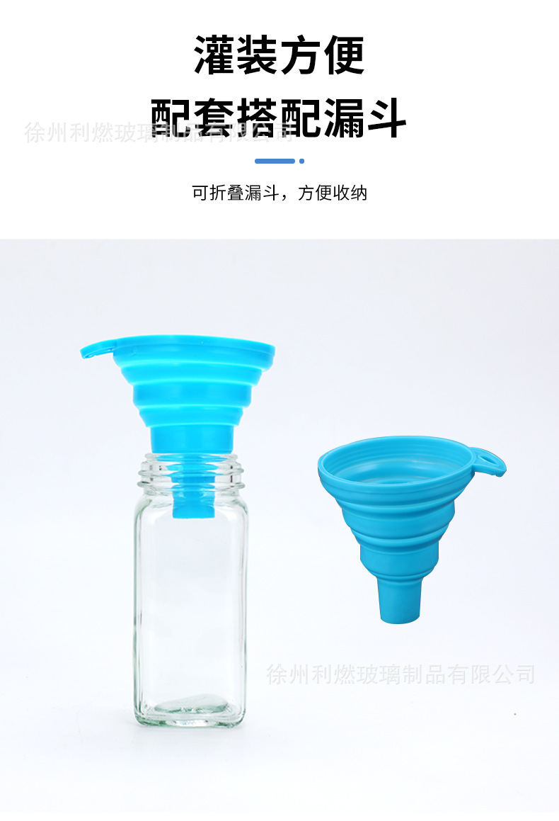 120ml方形烧烤撒料瓶家用调料罐铝盖调料瓶木盖玻璃胡椒粉瓶批发详情8