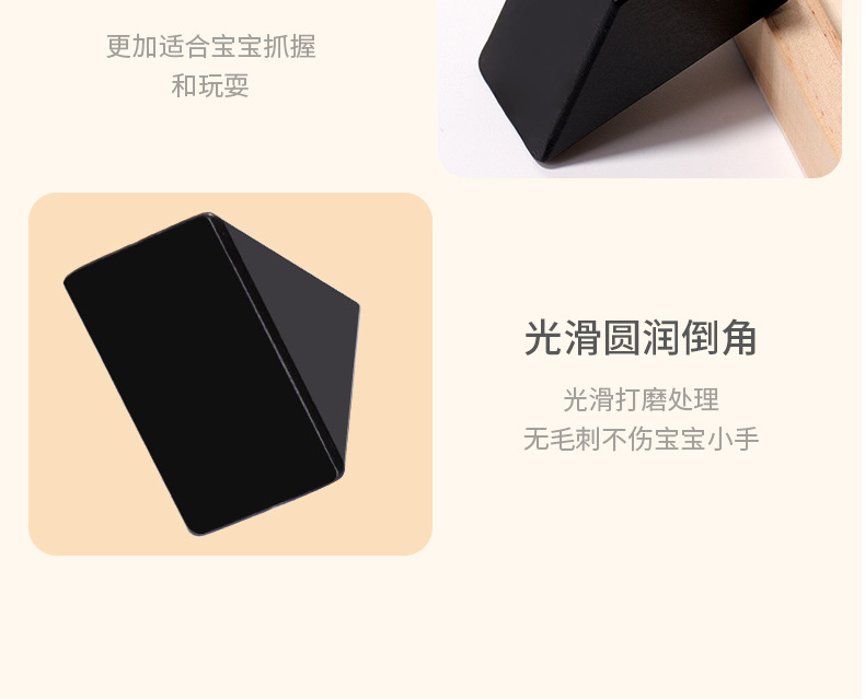 益智隐藏积木拼图创意木质黑白块拼装玩具力儿童立体空间思维训练详情16