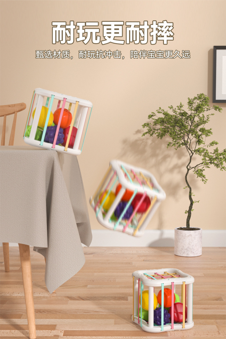 婴幼儿切切水果塞塞乐早教形状颜色认知手部精细动作感官早教玩具详情9