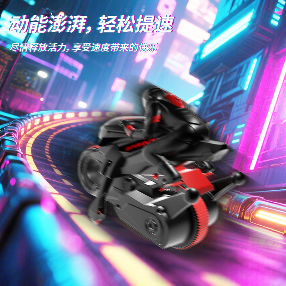 跨境Y09特技摩托车360°旋转遥控车高速漂移RC赛车男孩玩具车模型详情9