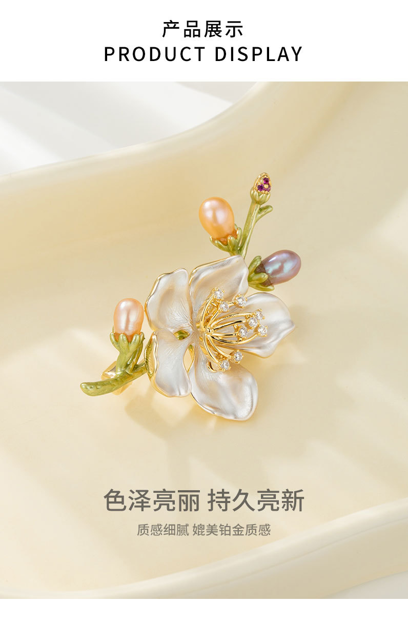 Forest-themed elegant freshwater pearl flower brooch, a niche design of light luxury floral pins, a new ultra-ethereal brooch pic 8
