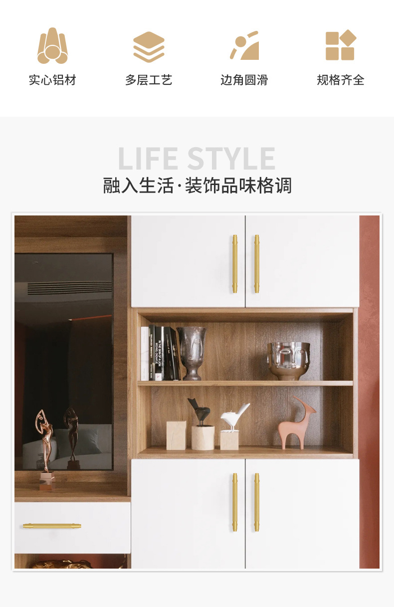 铝合金美式拉手黑色橱柜简约现代抽屉北欧加长铝合金衣柜门把手详情3