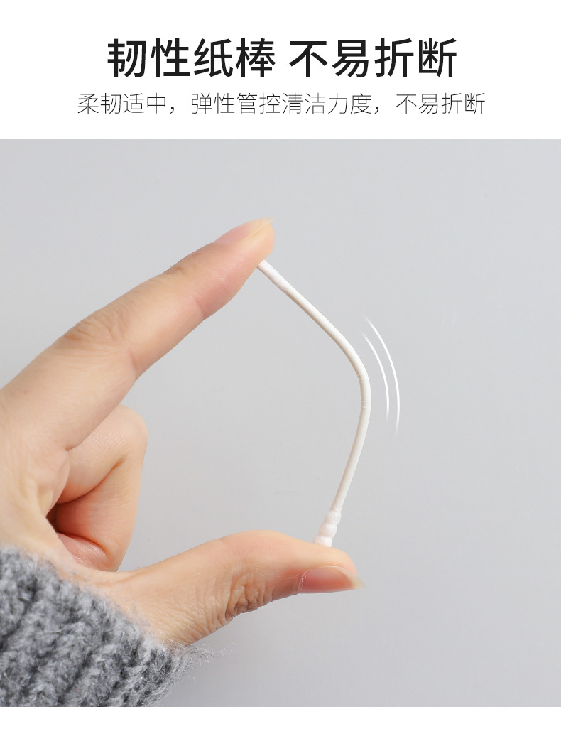 棉签掏耳专用化妆用棉花棒医药棉棒婴儿耳朵耳勺耳棉签一次性双头详情8