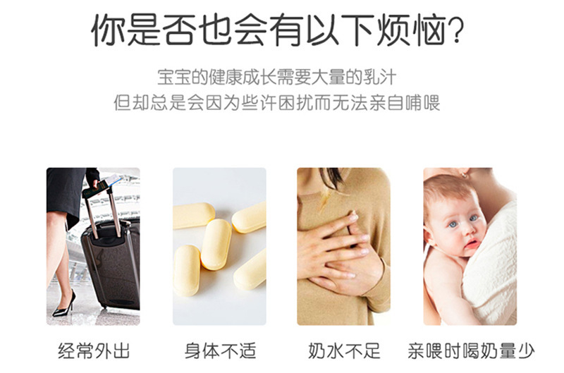 Cross-border wholesale of 250ml PP plastic durable baby bottles for newborns and infants in foreign trade pic 1