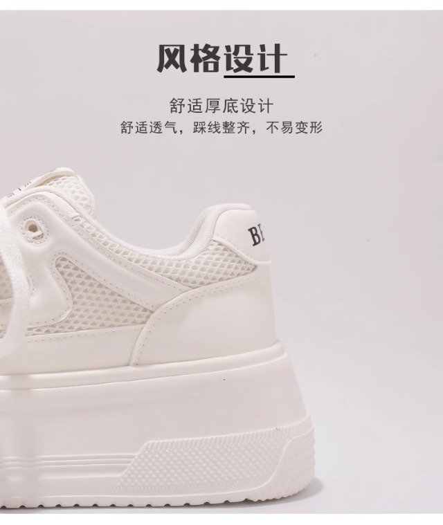 夏季女鞋2025新款网面透气厚底增高小白鞋女百搭休闲时尚运动板鞋详情5