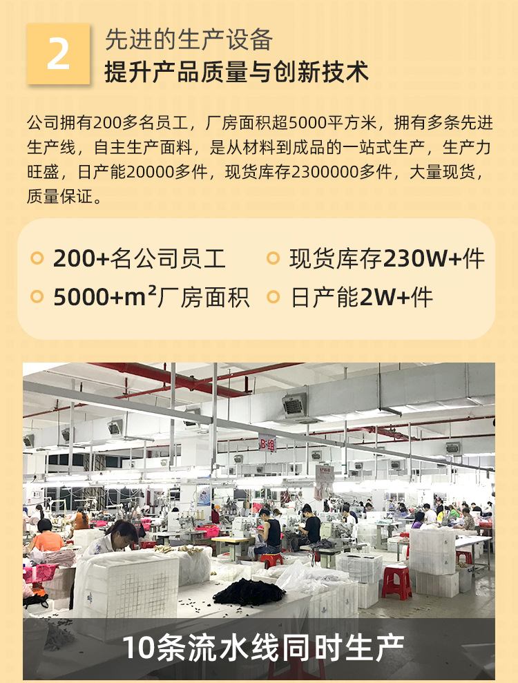 一体式胸垫固定杯高强度防震聚拢运动内衣女薄款美背运动文胸秋季详情24