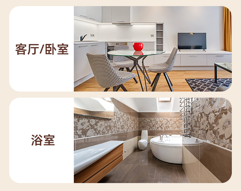 kat1印花抽绳垃圾袋家用厨房大容量加厚防漏耐高温自动收口垃圾袋详情18