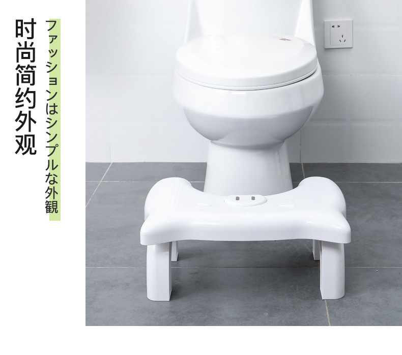 马桶凳脚踏凳家用蹲便神器成人小凳子矮凳浴室凳防滑儿童踩脚凳详情31