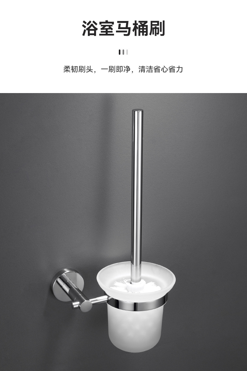 毛巾架304不锈钢浴巾架壁挂式卫生间浴室置物架卫浴五金挂件套装详情10