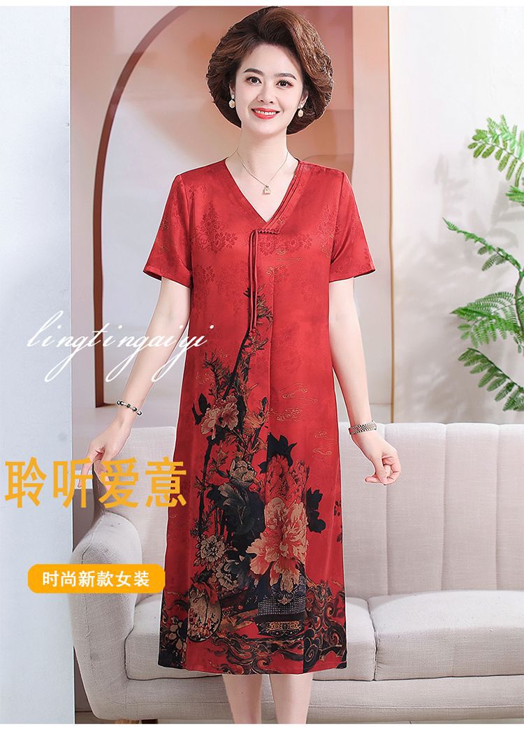 Mom 2024 New Chinese-style faux silk summer New printed dress, a loose and stylish mid-length dress for middle-aged and elderly people pic 1
