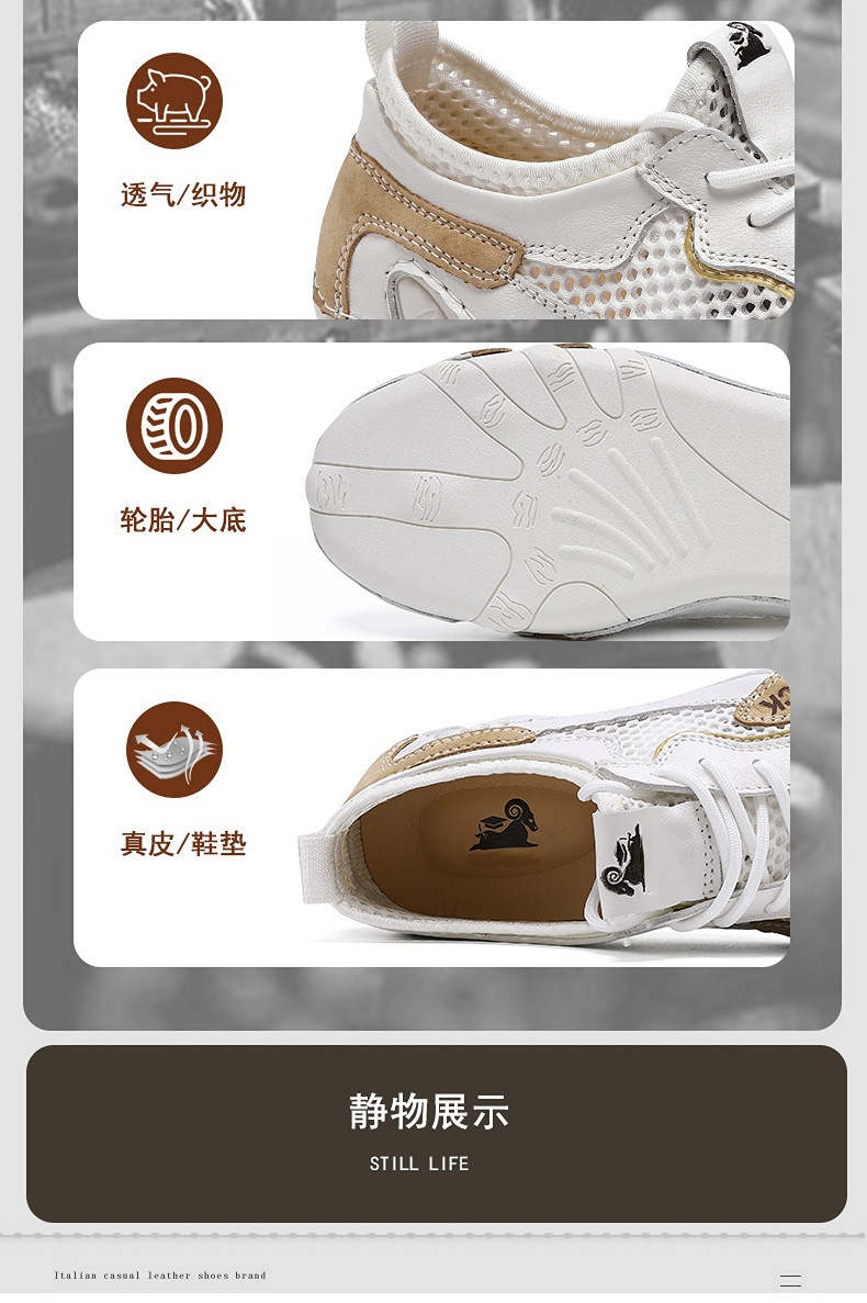 跨境爆款亚马逊大码女鞋户外休闲鞋夏季透气网面鞋运动鞋子跑步鞋详情7