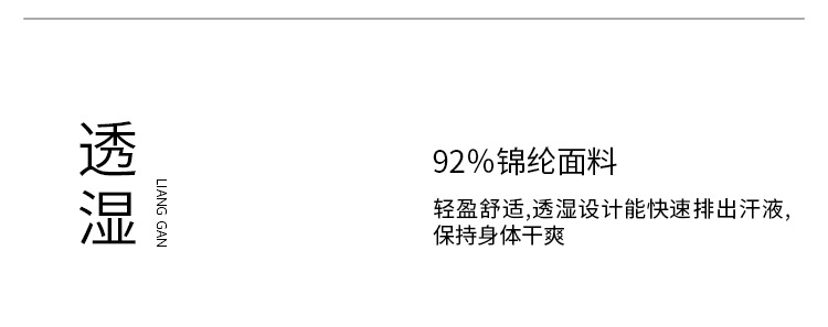 蓝色冰丝防晒衣女款夏季2025新款修身上衣瑜伽服外套防紫外线凉感详情12
