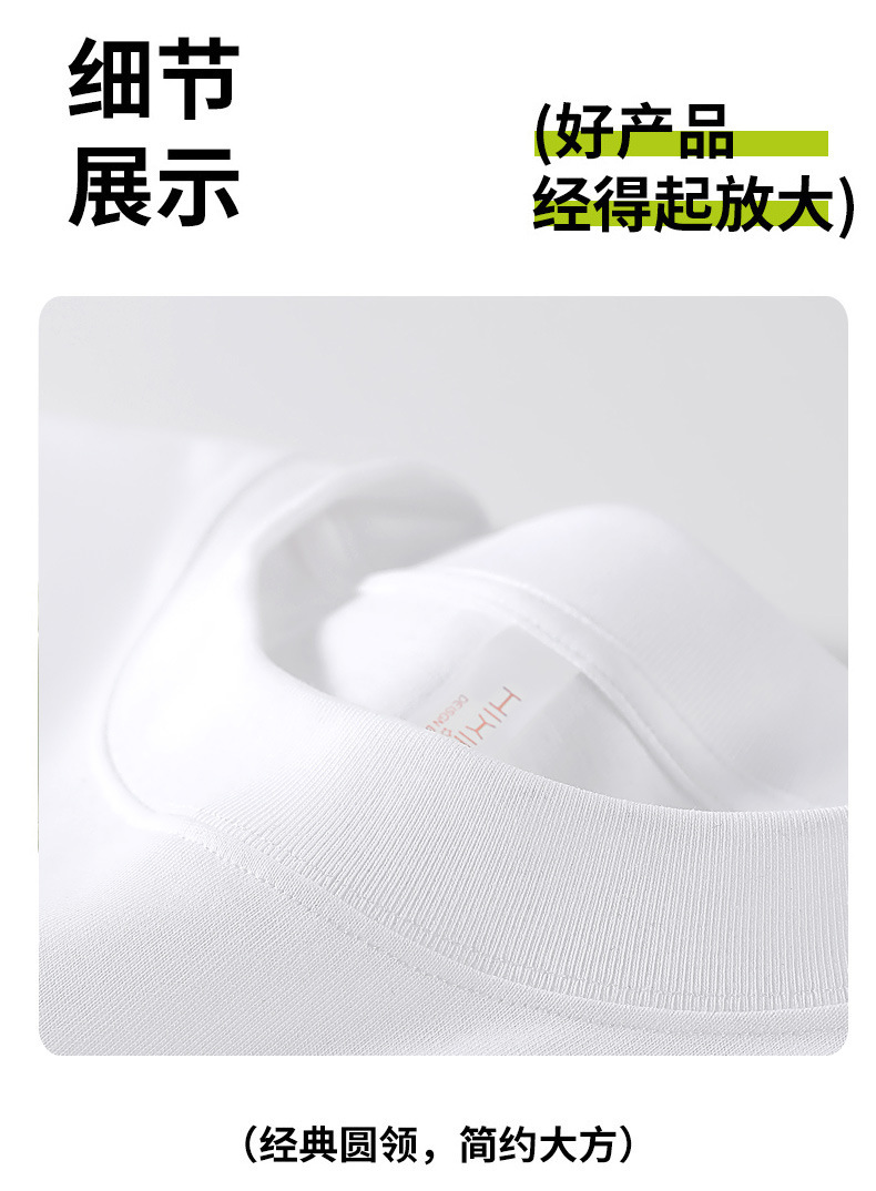2025夏季新款纯棉短袖t恤女韩版宽松女装卡通印花半袖上衣打底衫详情4